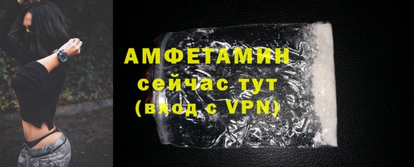 mdpv Богданович